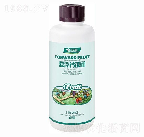 懸浮鈣鎂硼-豐華果-豐華肥業(yè)