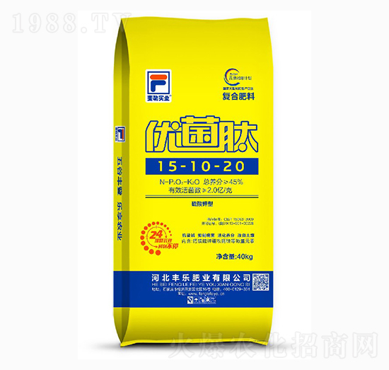 硫酸鉀型復合肥料15-10-20-優(yōu)菌肽-豐樂肥業(yè)