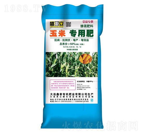 玉米專用肥24-14-12-盛東立-鑫普