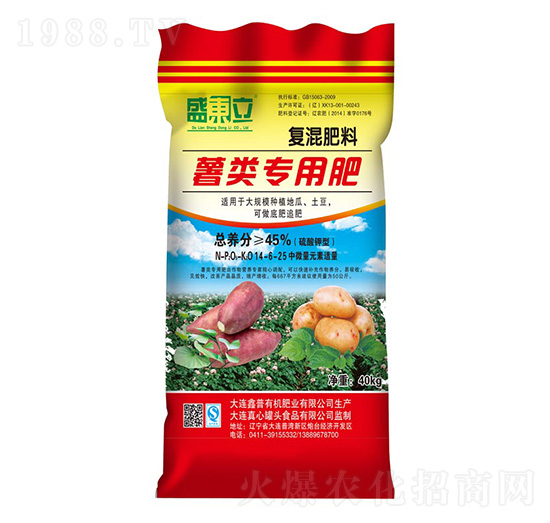 薯類專用復混肥料14-6-25-盛東立-鑫普