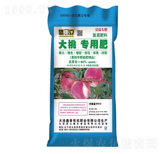 大桃專(zhuān)用肥25-9-10-盛東立-鑫普
