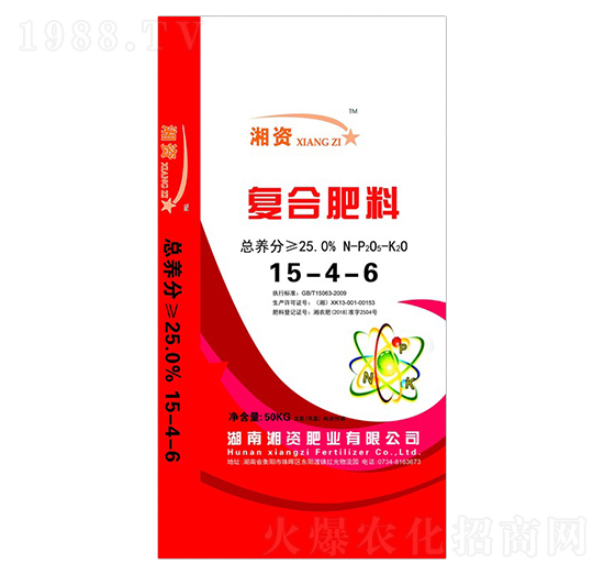 復(fù)合肥料15-4-6-湘資