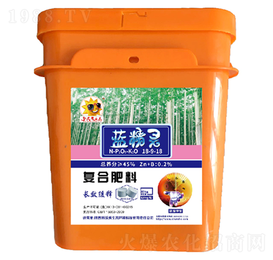 長效緩釋復(fù)合肥料-藍(lán)精靈-新沃禾