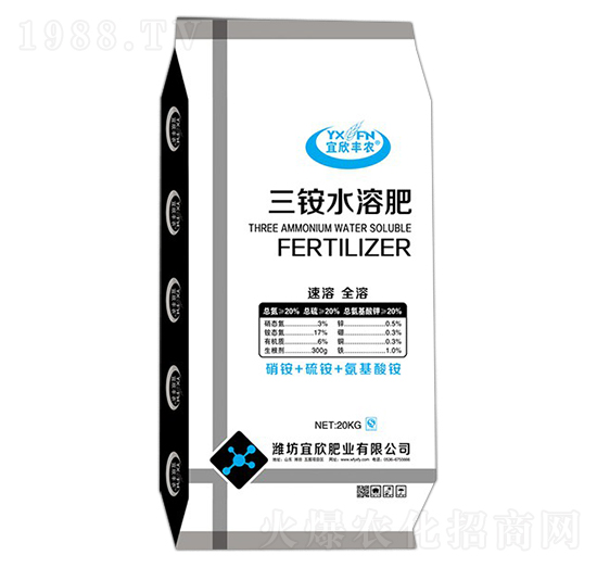 三銨水溶肥-宜欣豐農(nóng)