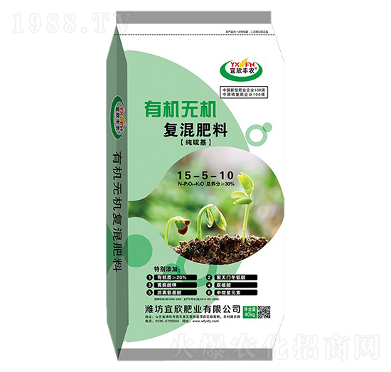有機(jī)無(wú)機(jī)復(fù)混肥料15-5-10-宜欣豐農(nóng)