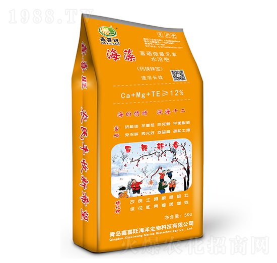 海藻富硒微量元素水溶肥（鈣鎂鋅寶）-鑫喜旺