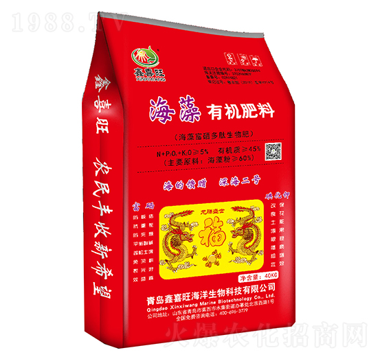 海藻有機(jī)肥料（海藻富硒多肽生物肥）-深海二號(hào)-鑫喜旺