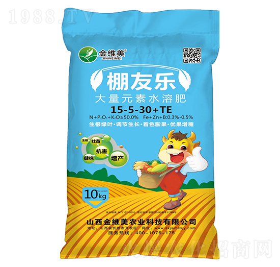 大量元素水溶肥料15-5-30+TE-棚友樂(lè)-金維美