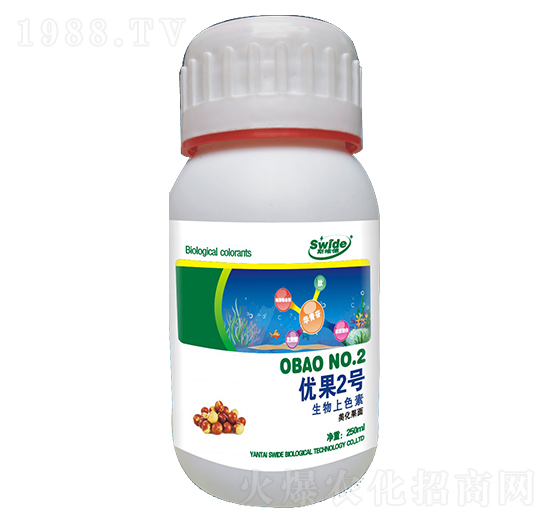 生物上色素-優(yōu)果2號-嘉森寶