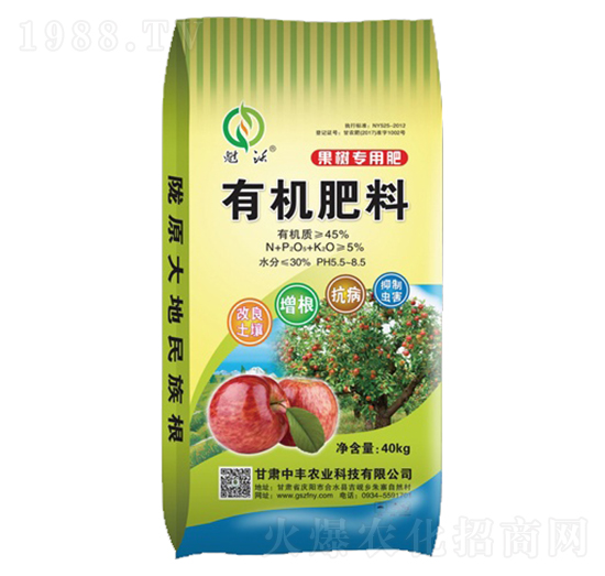 果樹專用有機肥料-中豐農業(yè)