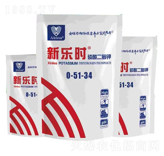 磷酸二氫鉀0-51-34-新樂時-惠農(nóng)億佳