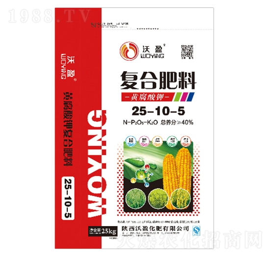 黃腐酸鉀復合肥料25-10-5-沃盈生物