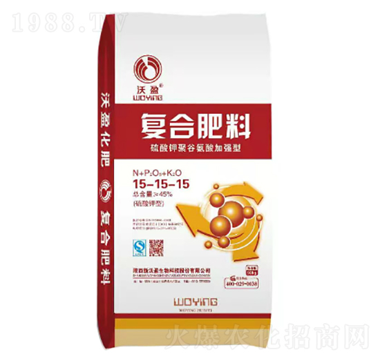 硫酸鉀型復(fù)合肥料15-15-15-沃盈生物