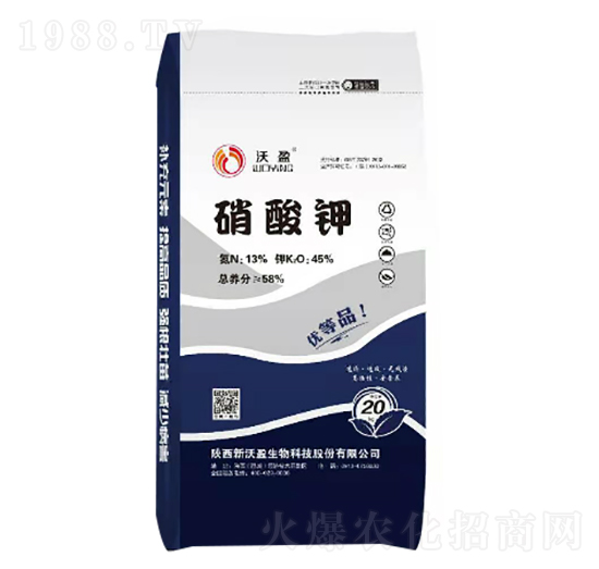 硝酸鉀13-0-45-沃盈生物