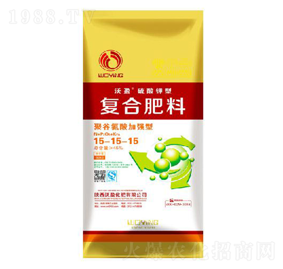 聚谷氨酸加強型復合肥料15-15-15-沃盈生物