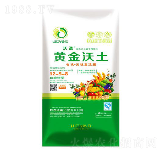 有機-無機復(fù)混肥12-5-8-黃金沃土-沃盈生物