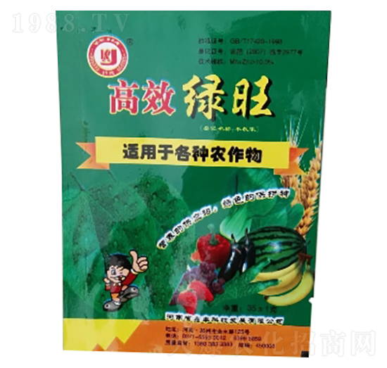 高效綠旺-鑫豐科技