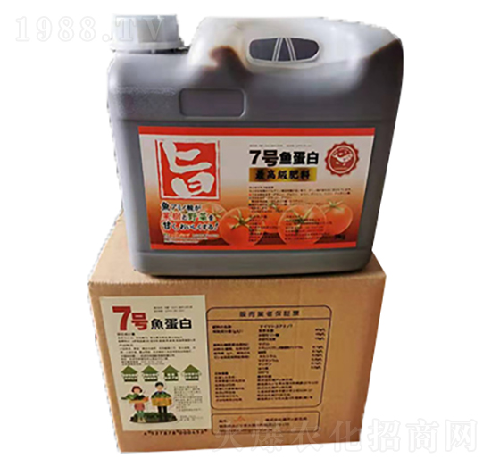 7號魚蛋白-億民豐