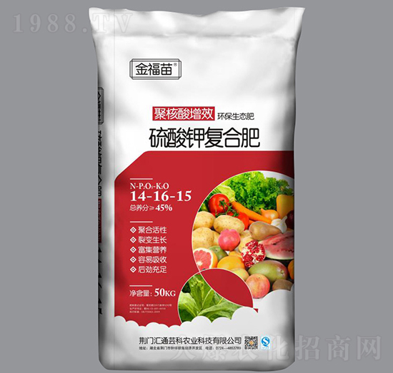 硫酸鉀復(fù)合肥14-16-15-金福苗-金裕農(nóng)