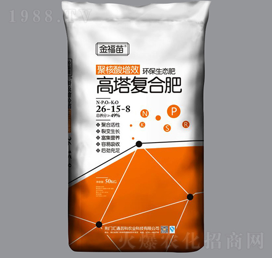 高塔復(fù)合肥26-15-8-金福苗-金裕農(nóng)