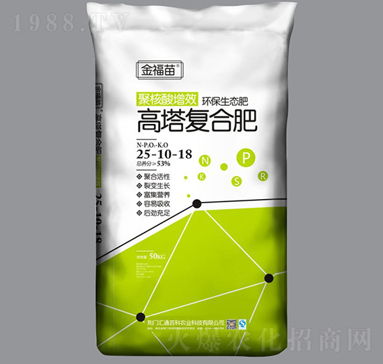 高塔復(fù)合肥25-10-18-金福苗-金裕農(nóng)