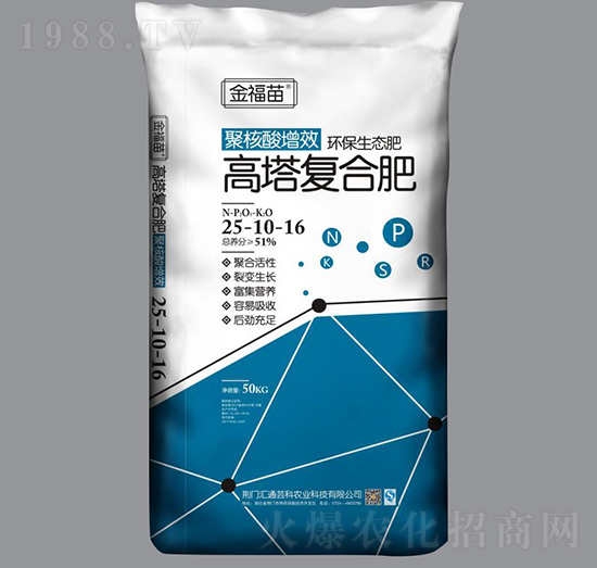 高塔復(fù)合肥25-10-16-金福苗-金裕農(nóng)