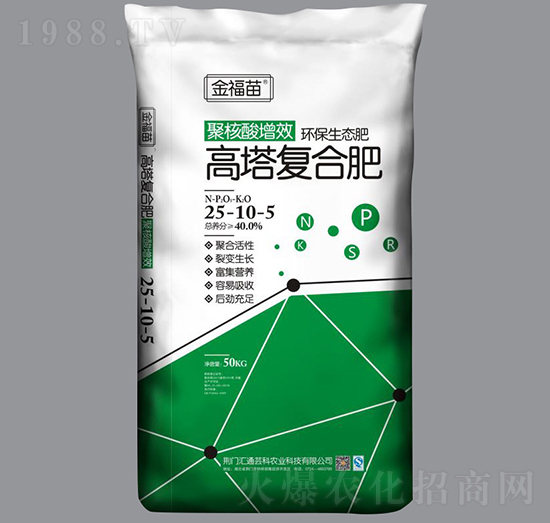 高塔復(fù)合肥25-10-5-金福苗-金裕農(nóng)