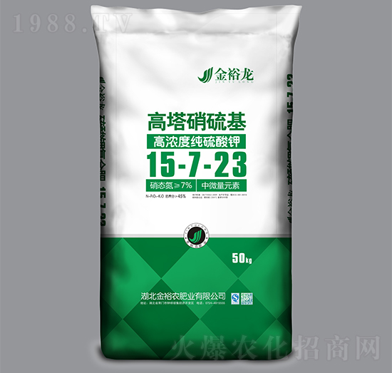 高塔硫酸基-高濃度硫酸鉀15-7-23-金裕龍-金裕農(nóng)