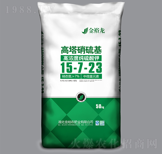 高濃度純硫酸鉀-高塔硝硫基15-7-23-金裕龍-金裕農(nóng)