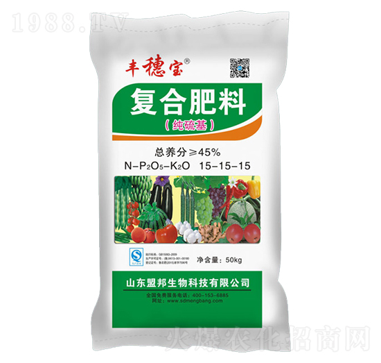 純硫基復(fù)合肥料15-15-15-豐穗寶-盟邦
