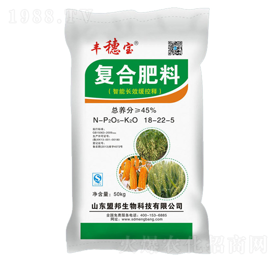 �����LЧ����ጏͺϷ���18-22-5-�S�댚-�˰�