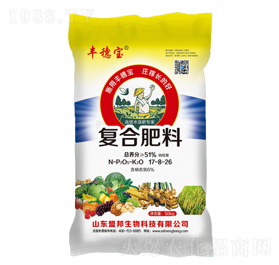 硝硫基復合肥料17-8-26-豐穗寶-盟邦