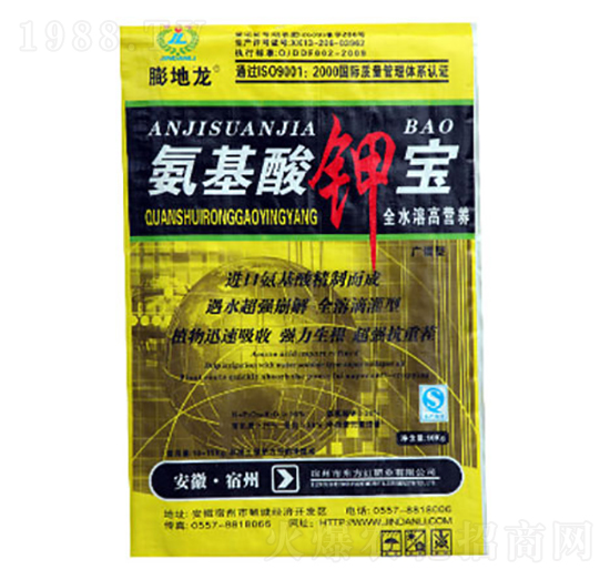 ������⛌�-�|���t