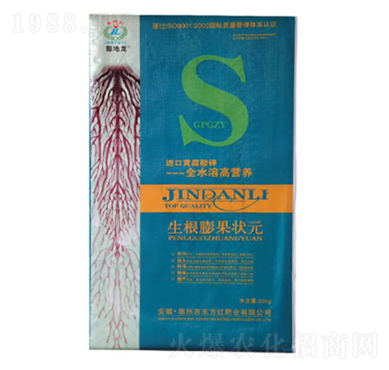 進(jìn)口黃腐酸鉀-東方紅