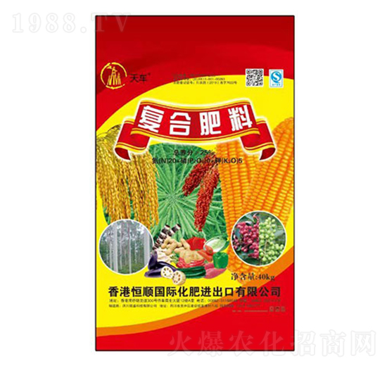 進口有機復合肥料-恒順-陸盛科技