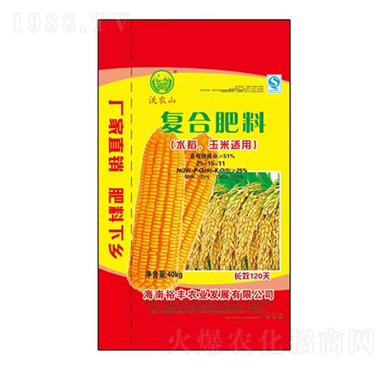 水稻玉米適用復合肥料25-15-11-沃農(nóng)山-陸盛科技