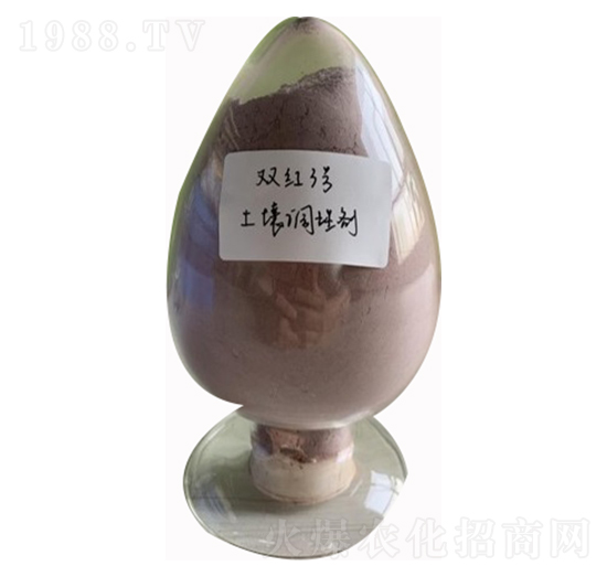 土壤調(diào)理劑-雙紅3號(hào)-雙紅農(nóng)科