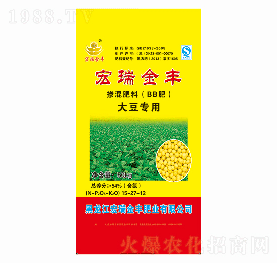 大豆專用摻混肥料15-27-12-宏瑞金豐