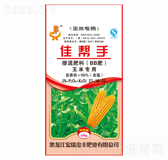 玉米專用摻混肥料27-16-12-佳幫手-宏瑞金豐