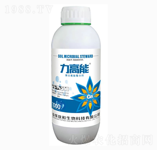 力高能螯合鈣-肽和生物