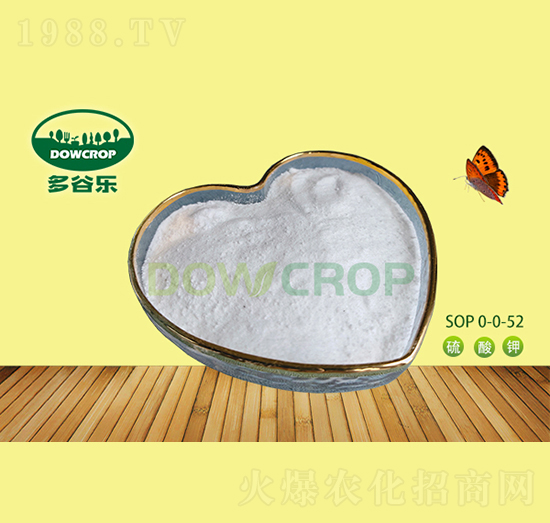 硫酸鉀全水溶粉末SOP0-0-52-多谷樂