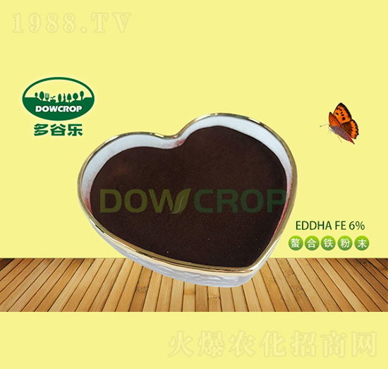 EDDHA螯合鐵6%0-04.8粉末-多谷樂(lè)
