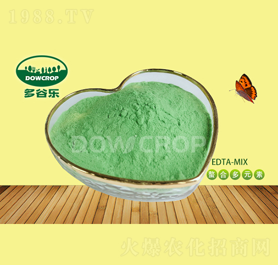 螯合多元素銅鐵鋅錳鎂硼粉末-多谷樂