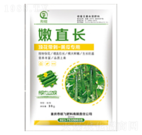 黃瓜專用-嫩直長(zhǎng)-白市化工