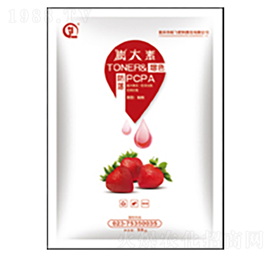 草莓膨大增色防落素-白市化工