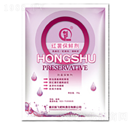 紅薯保鮮劑-白市化工