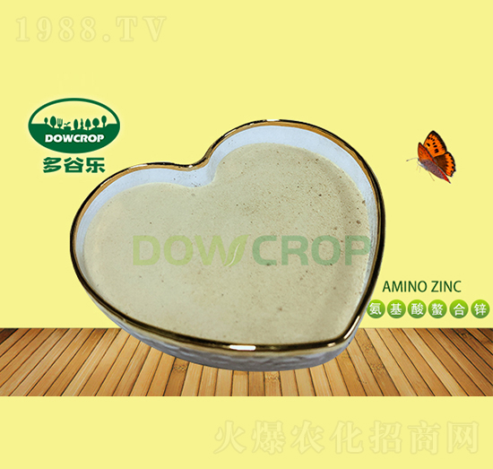 全水溶氨基酸螯合鋅-多谷樂