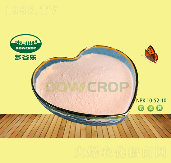 大元素水溶肥NPK10-52-10-多谷樂