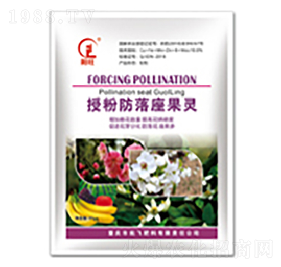 授粉防落座果靈-白市化工
