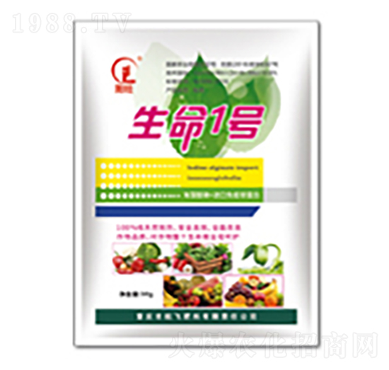 生命1號(hào)（袋）-白市化工